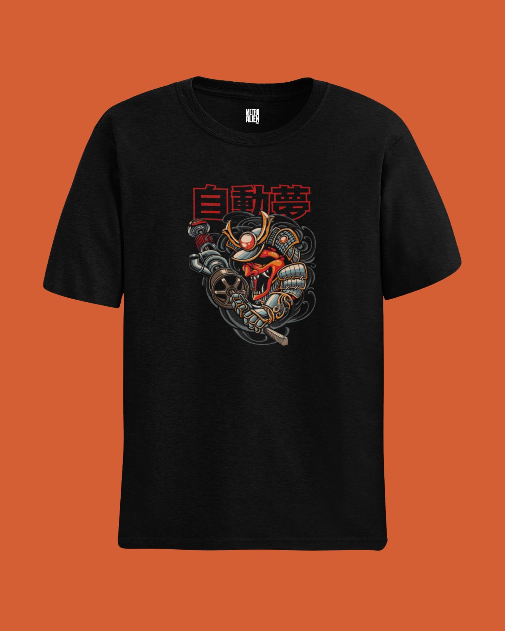 Samurai Serpent - White Graphic T-Shirt