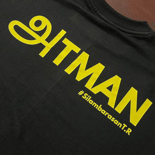 ATMAN STR for Life - Oversized T-Shirt