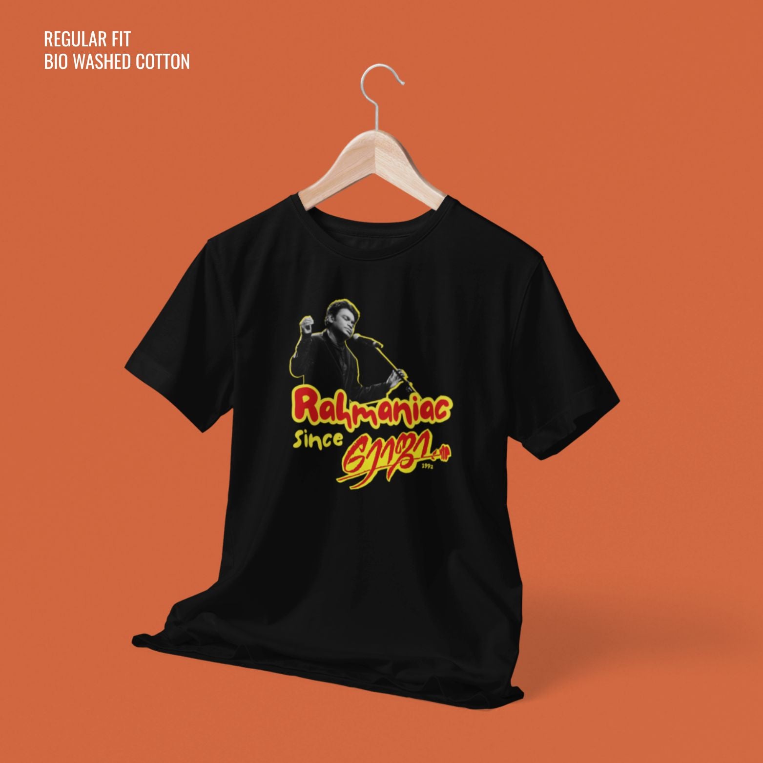 Rahmaniac Since Roja 1992 - Graphic Tee