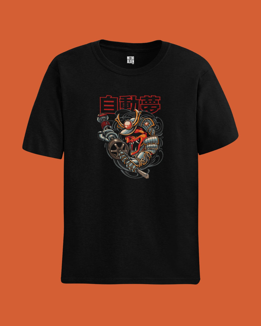 Samurai Serpent - White Graphic T-Shirt