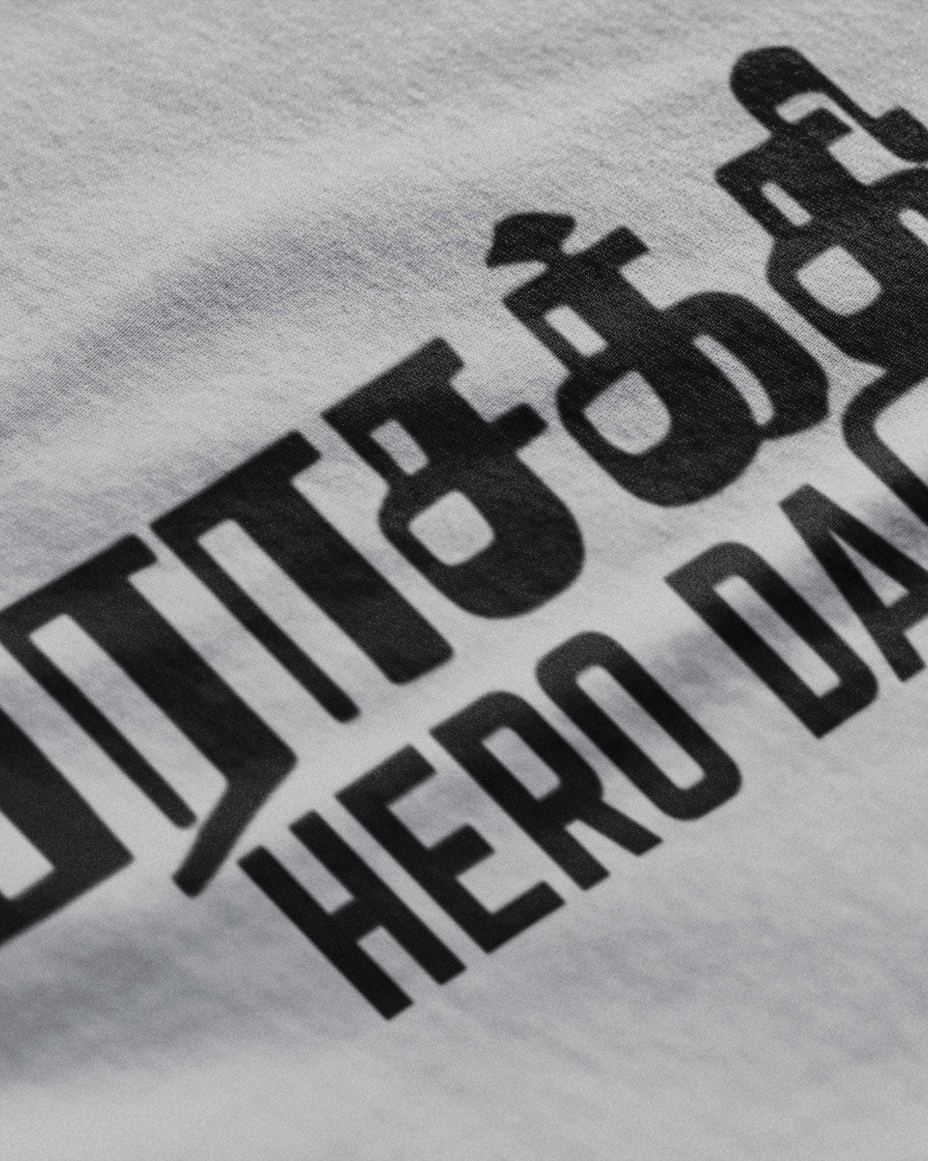 Parasakthi Hero da! - Grey Graphic T-Shirt