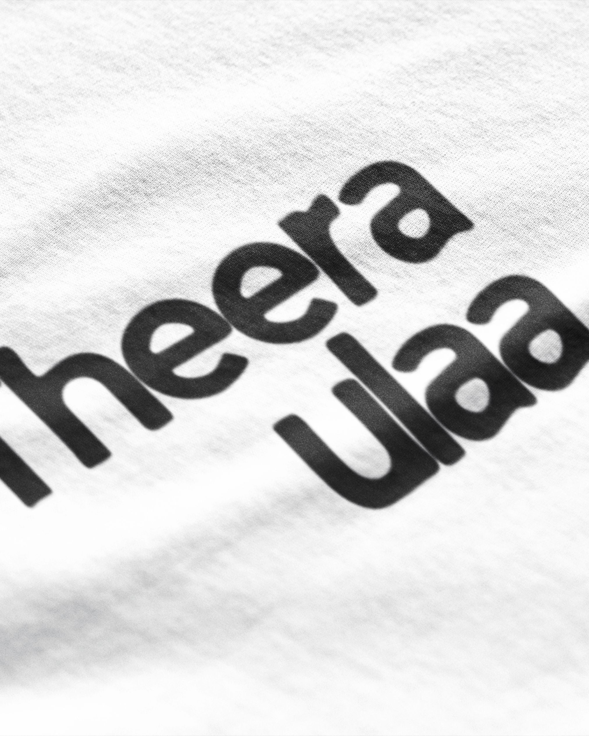 Theera Ulaa - Tamil Minimal Classic Fit T-Shirt