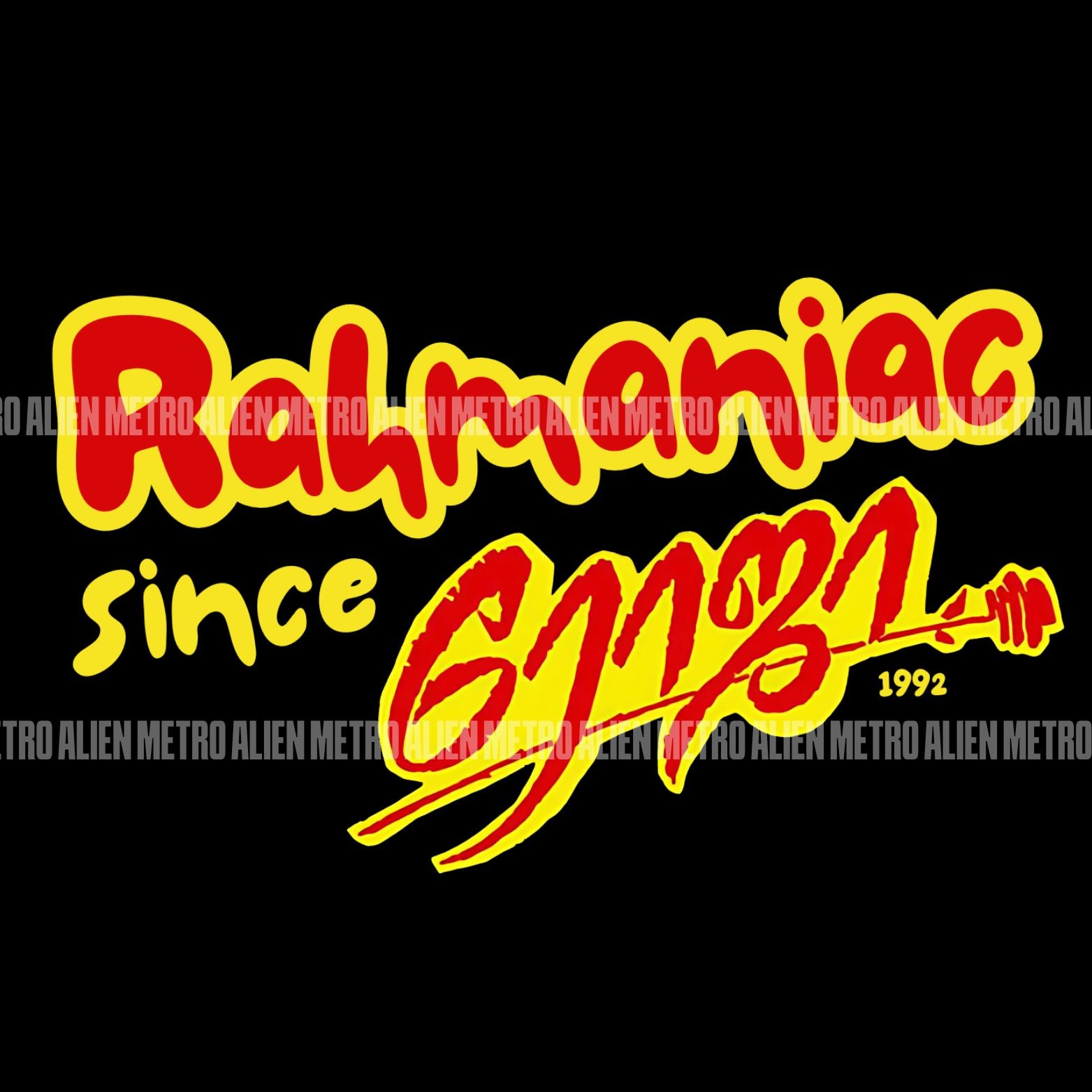 Rahmaniac Since Roja 1992 [Text Only] - Graphic Tee