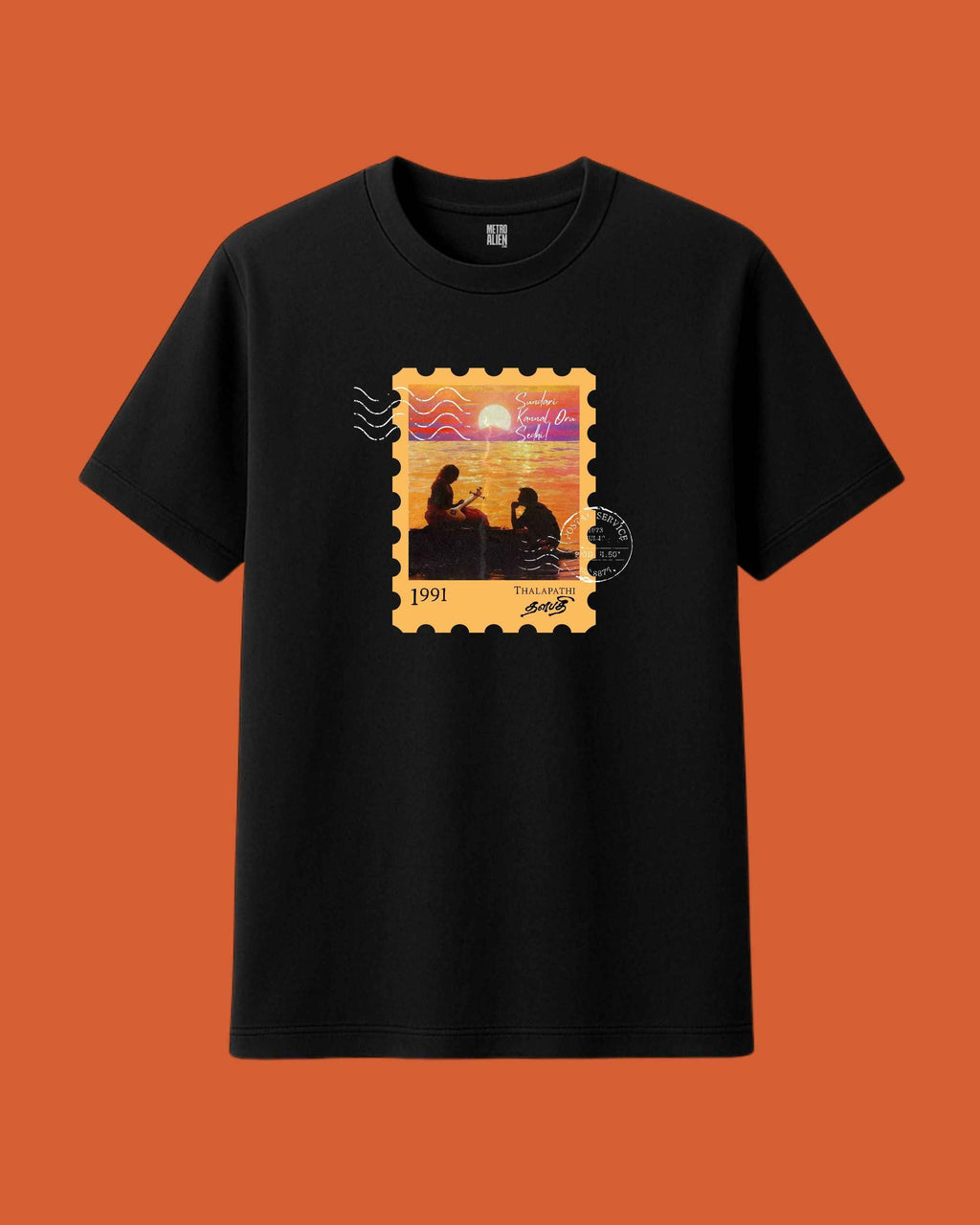 Sundari Kannal Oru Sedhi! Stamp Tee - Classic Fit (Copy)