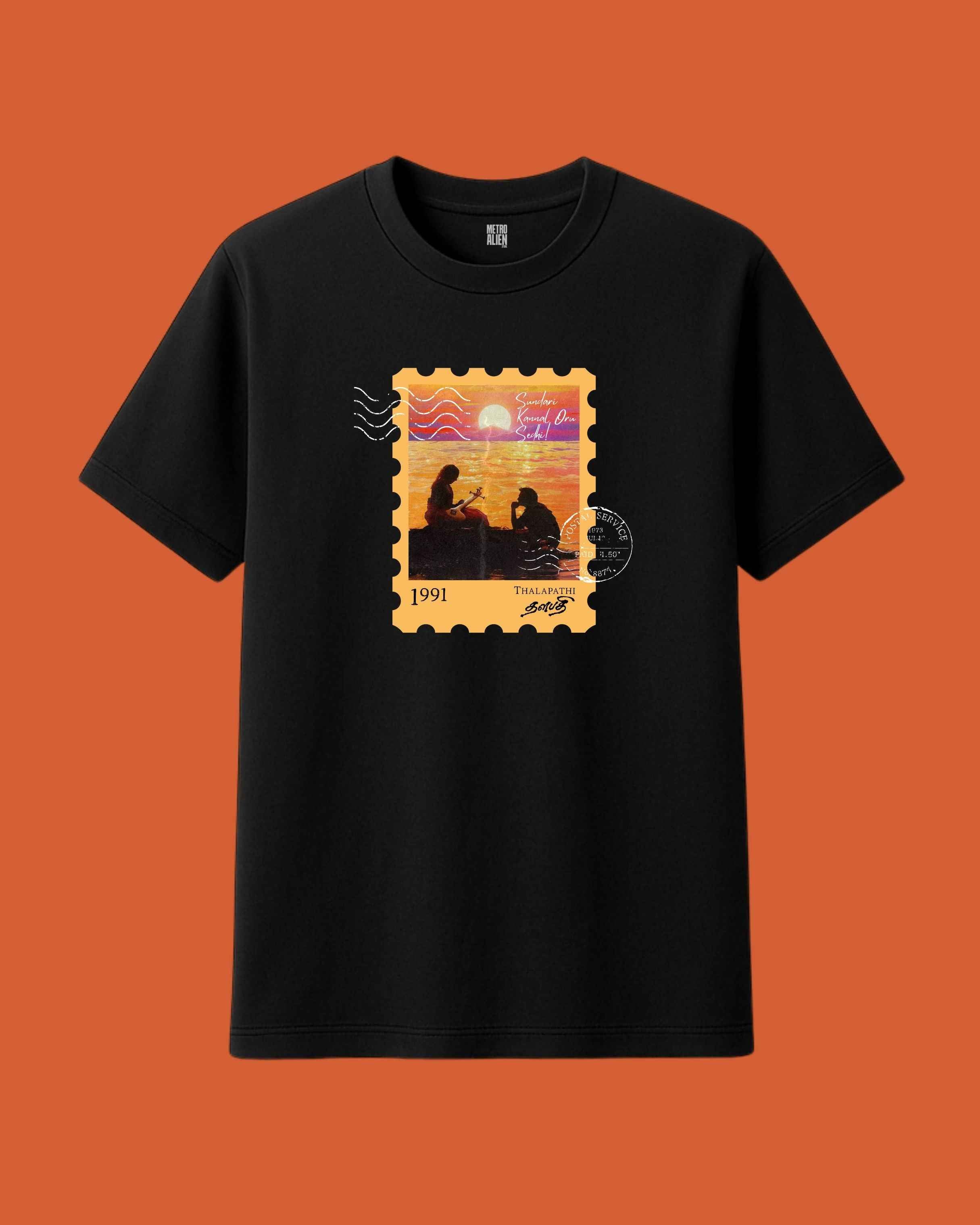 Sundari Kannal Oru Sedhi! Stamp Tee - Classic Fit (Copy)