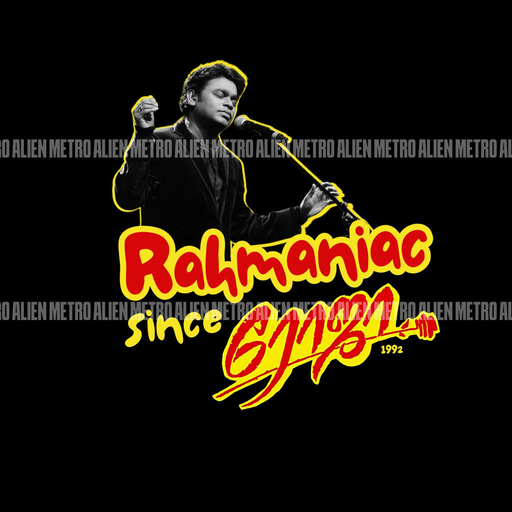 Rahmaniac Since Roja 1992 - Graphic Tee