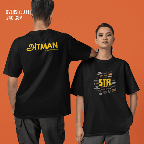 ATMAN STR for Life - Oversized T-Shirt