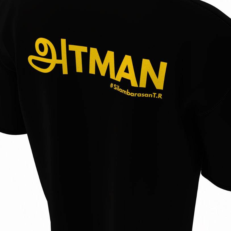 ATMAN STR for Life - Oversized T-Shirt