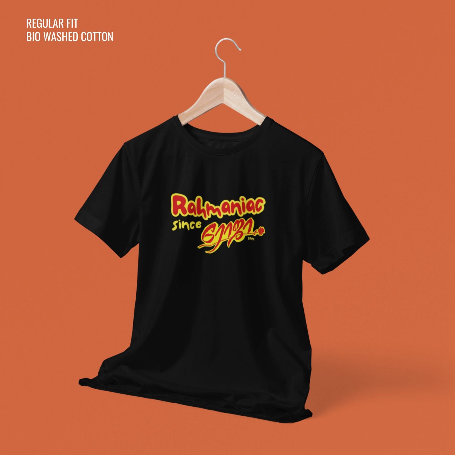 Rahmaniac Since Roja 1992 [Text Only] - Graphic Tee
