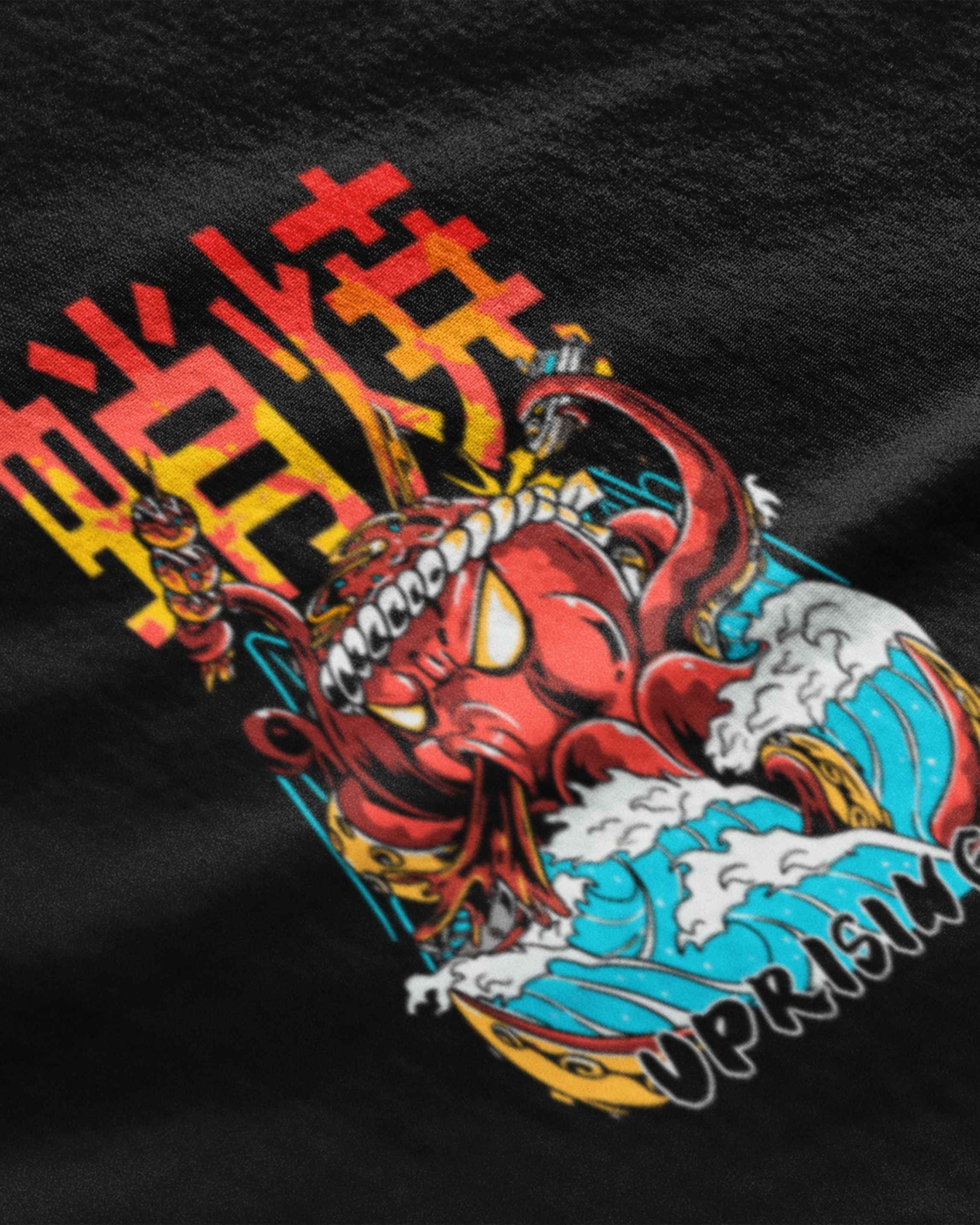 Uprising Octopus Graphic T-Shirt - Classic Fit