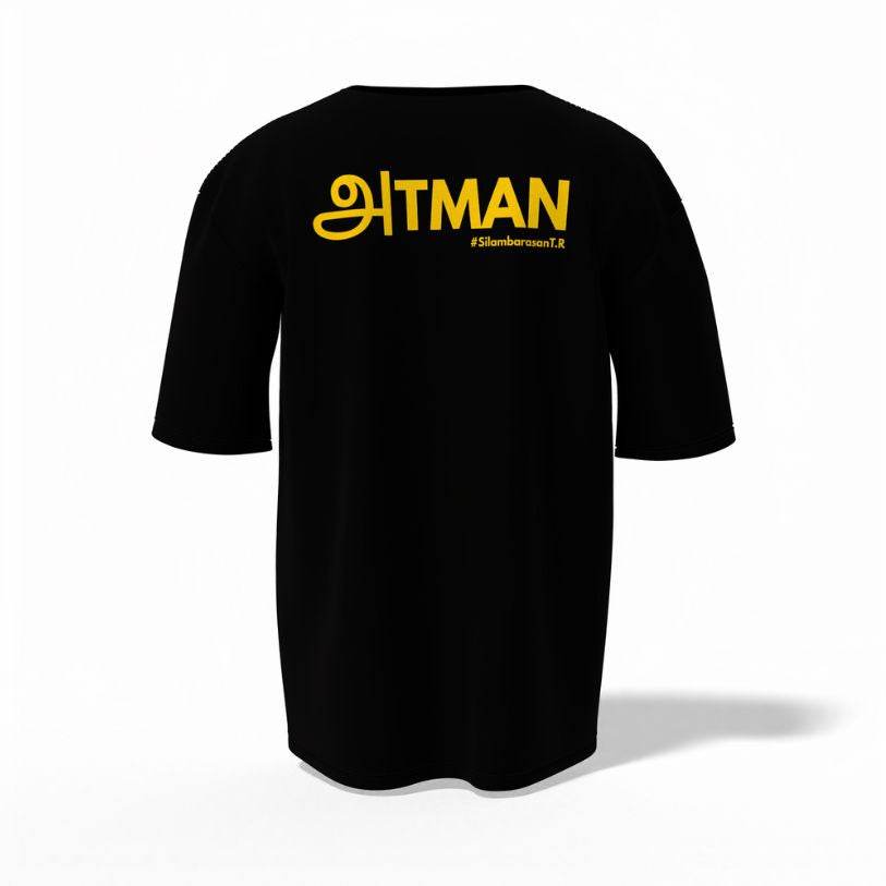 ATMAN STR for Life - Oversized T-Shirt