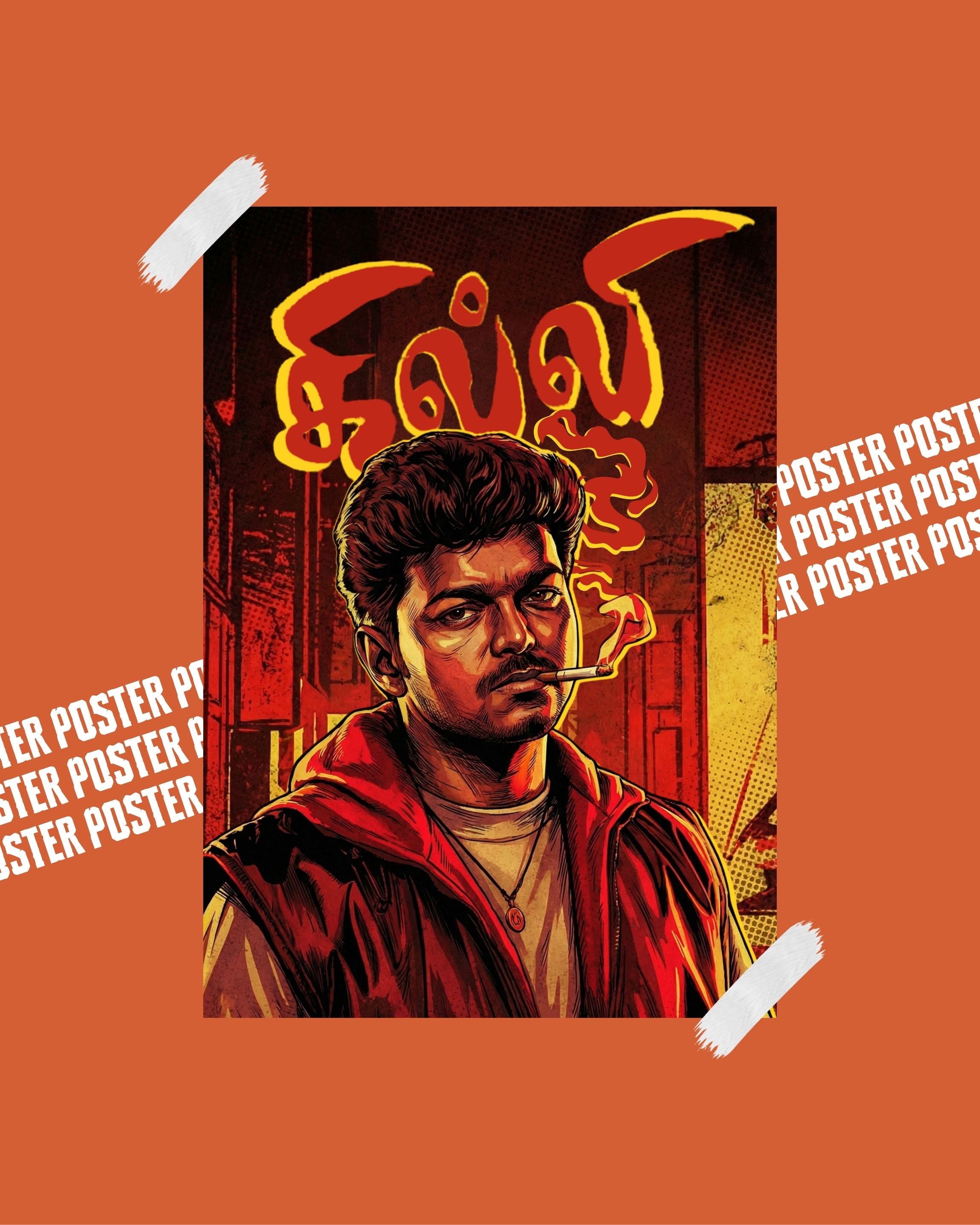 Ghilli Thalapathy Vijay - Poster