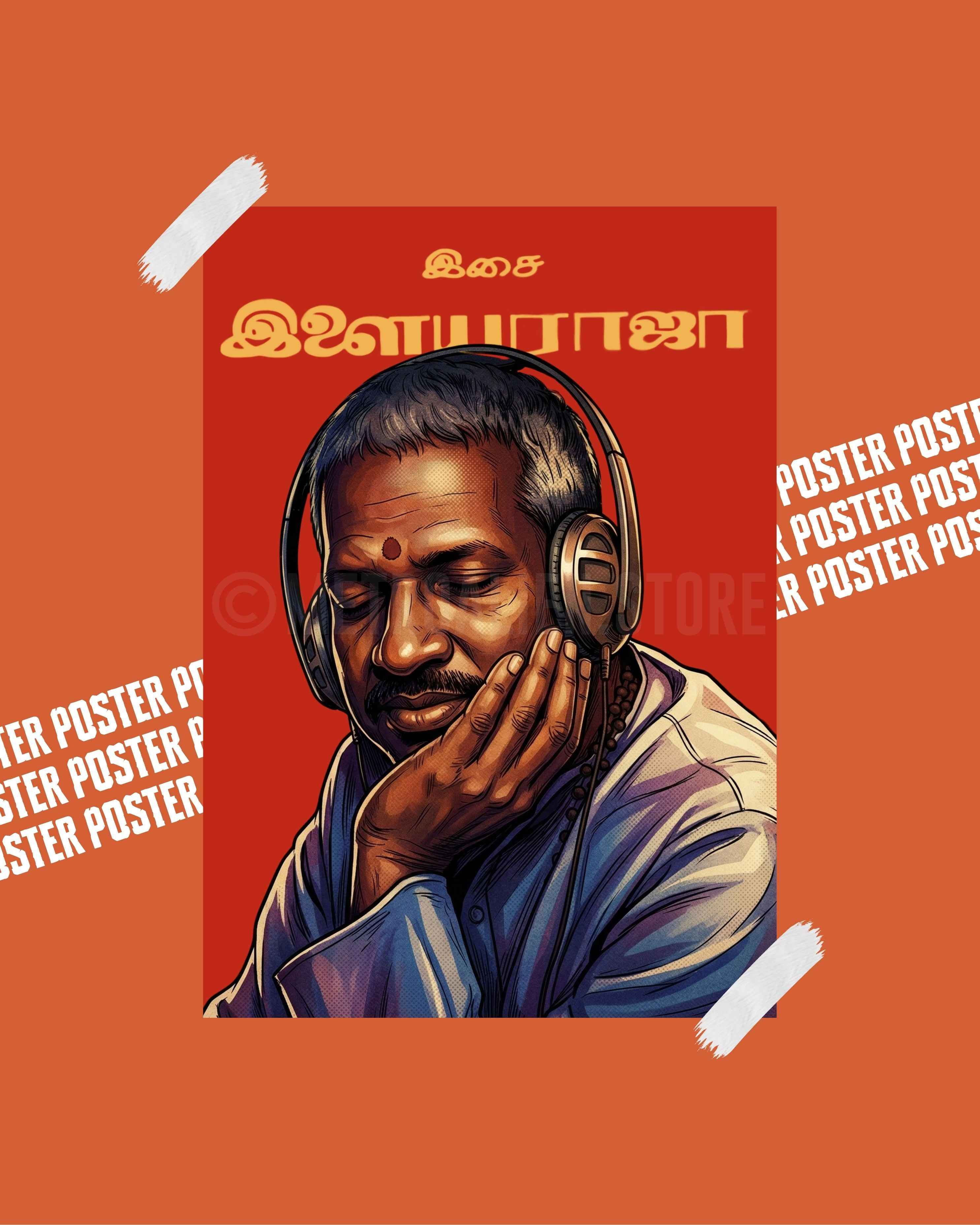 Isai Ilaiyaraaja - Poster