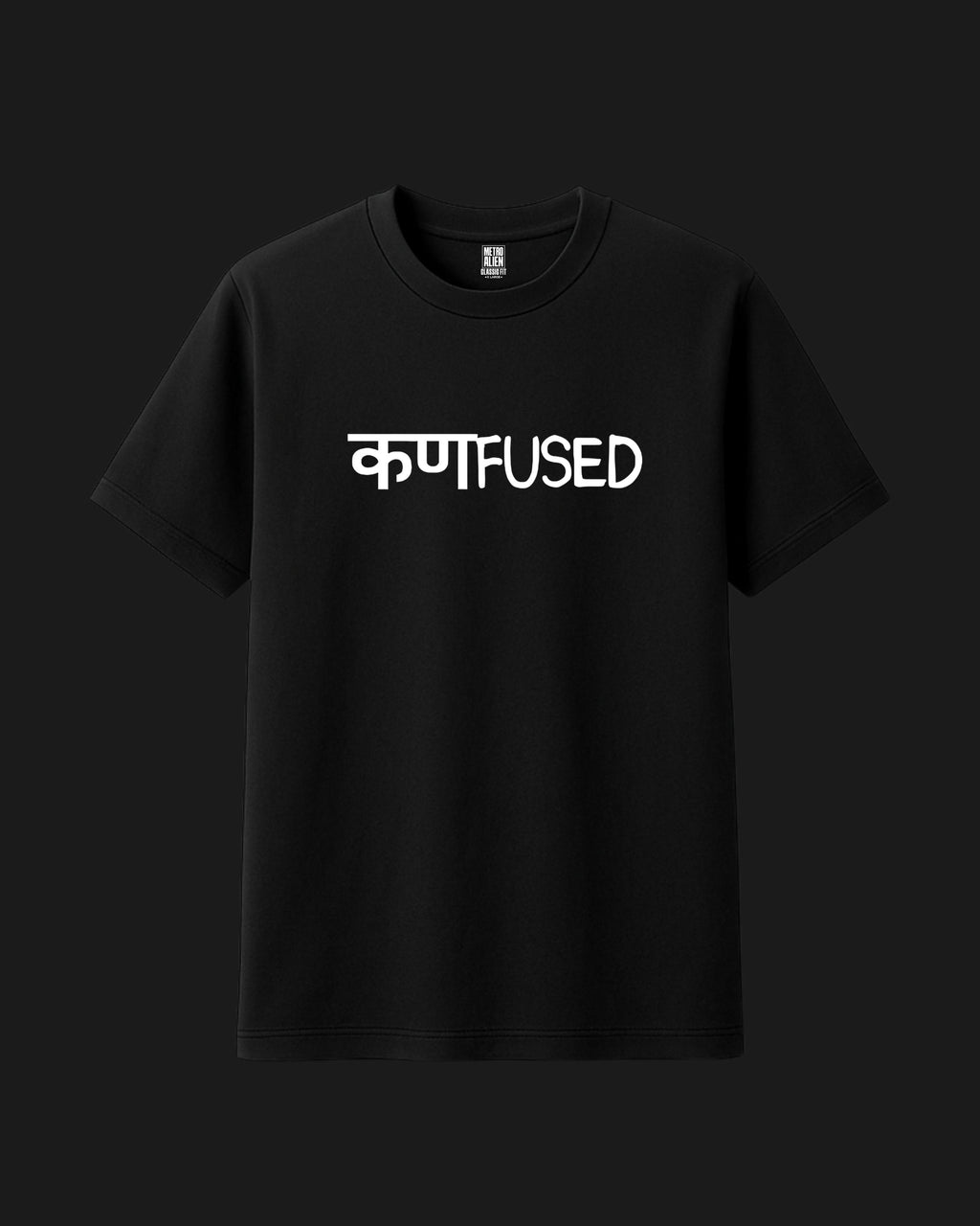 “कन्फused” Mixed Hindi-English Graphic T-Shirt - Classic Fit