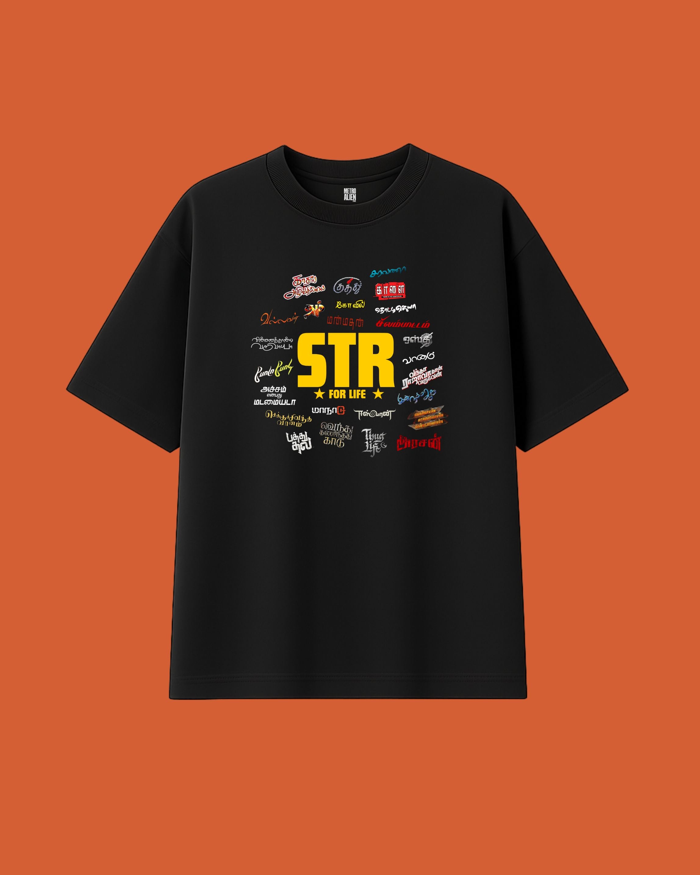 ATMAN STR for Life - Oversized T-Shirt