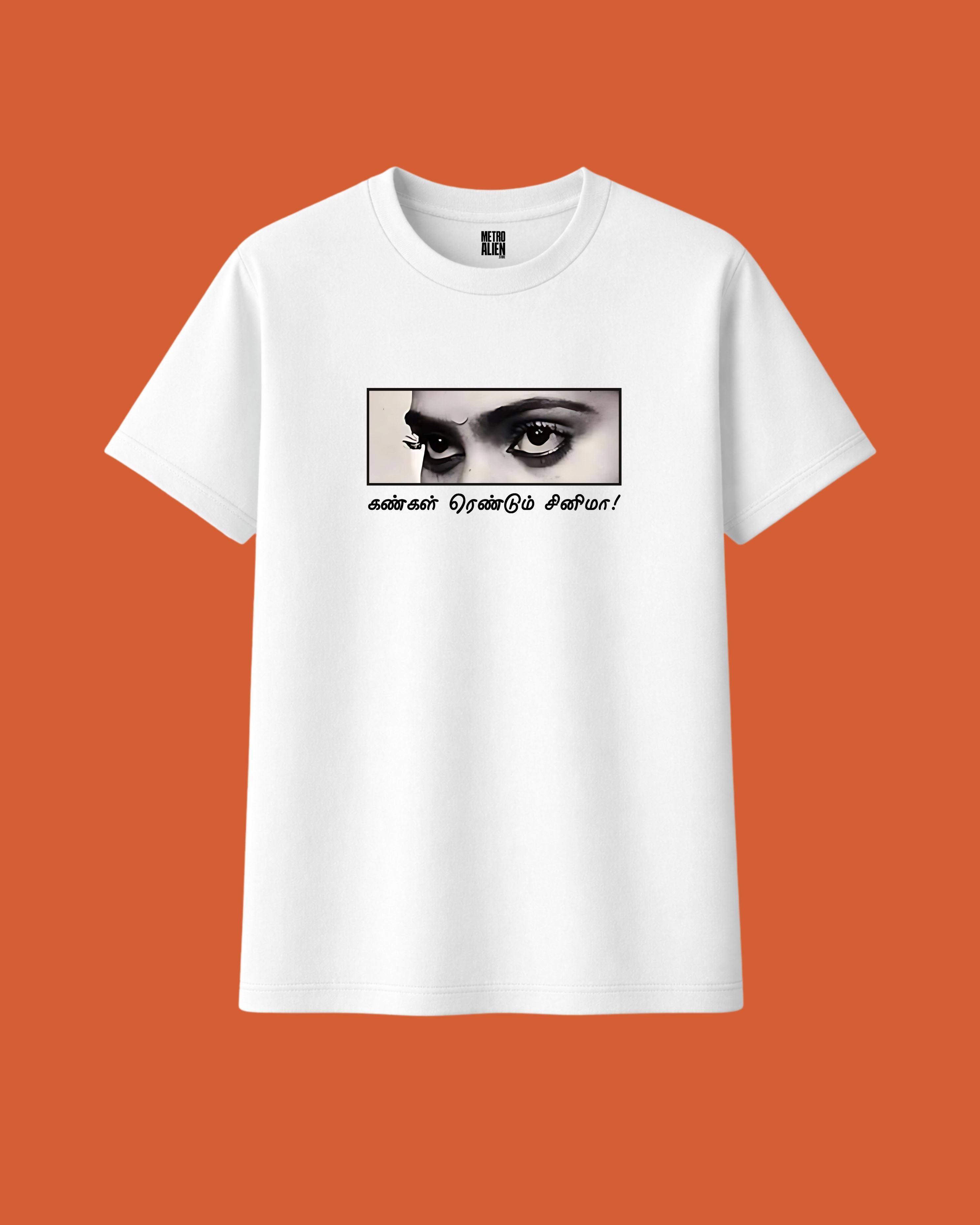 Both eyes are cinema! - Graphic T-Shirt