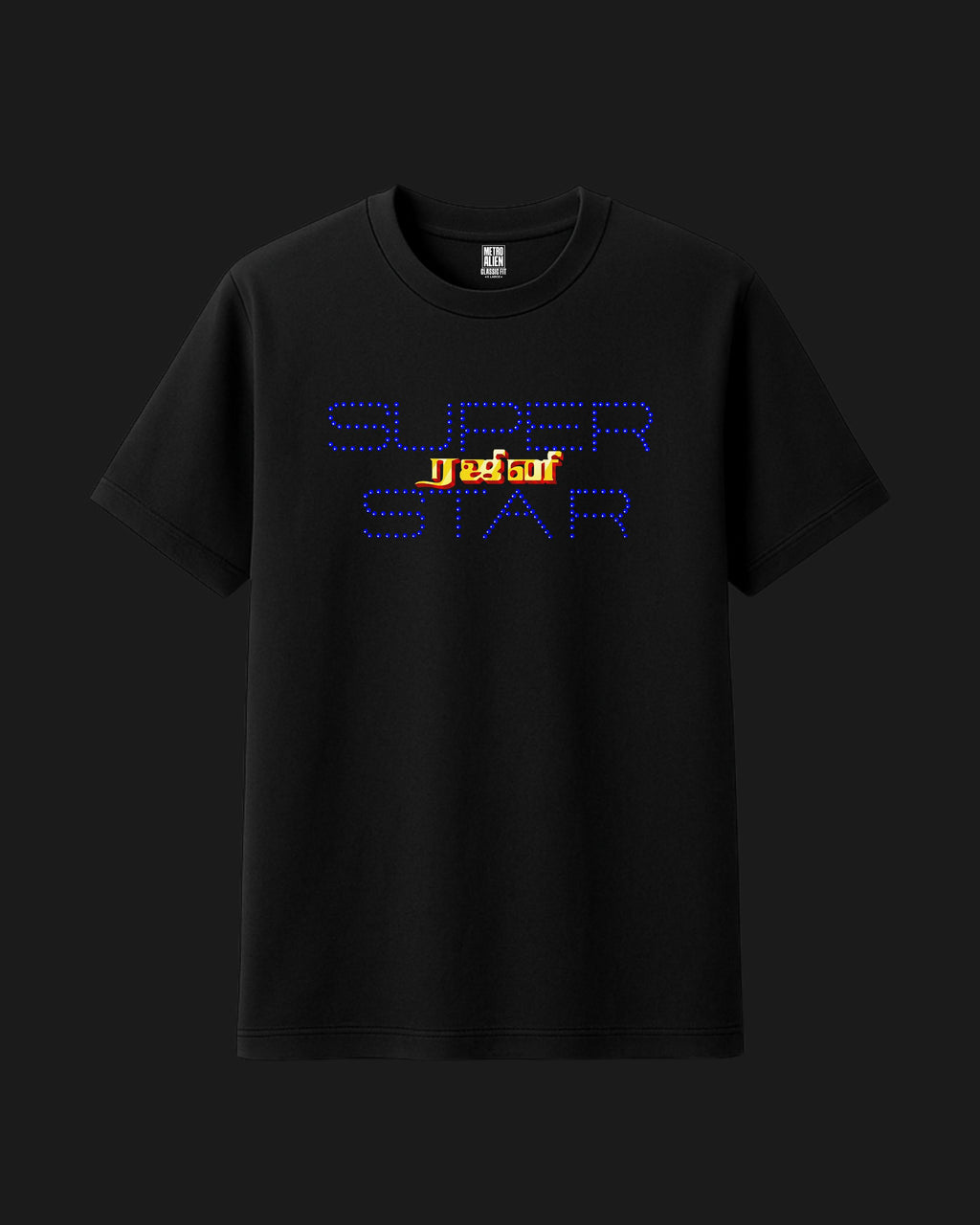 Super Star Rajini - Classic Fit T Shirt