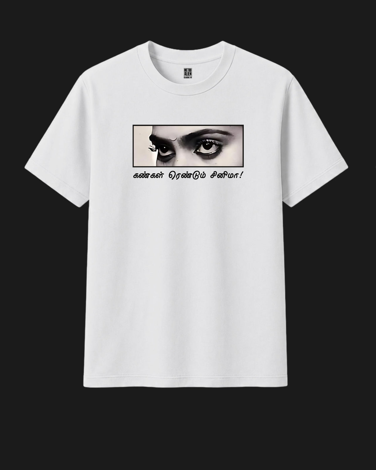 Both Eyes Are Cinema - Metro Alien Classic T-Shirt | Tamil Film Lover Graphic Tee India