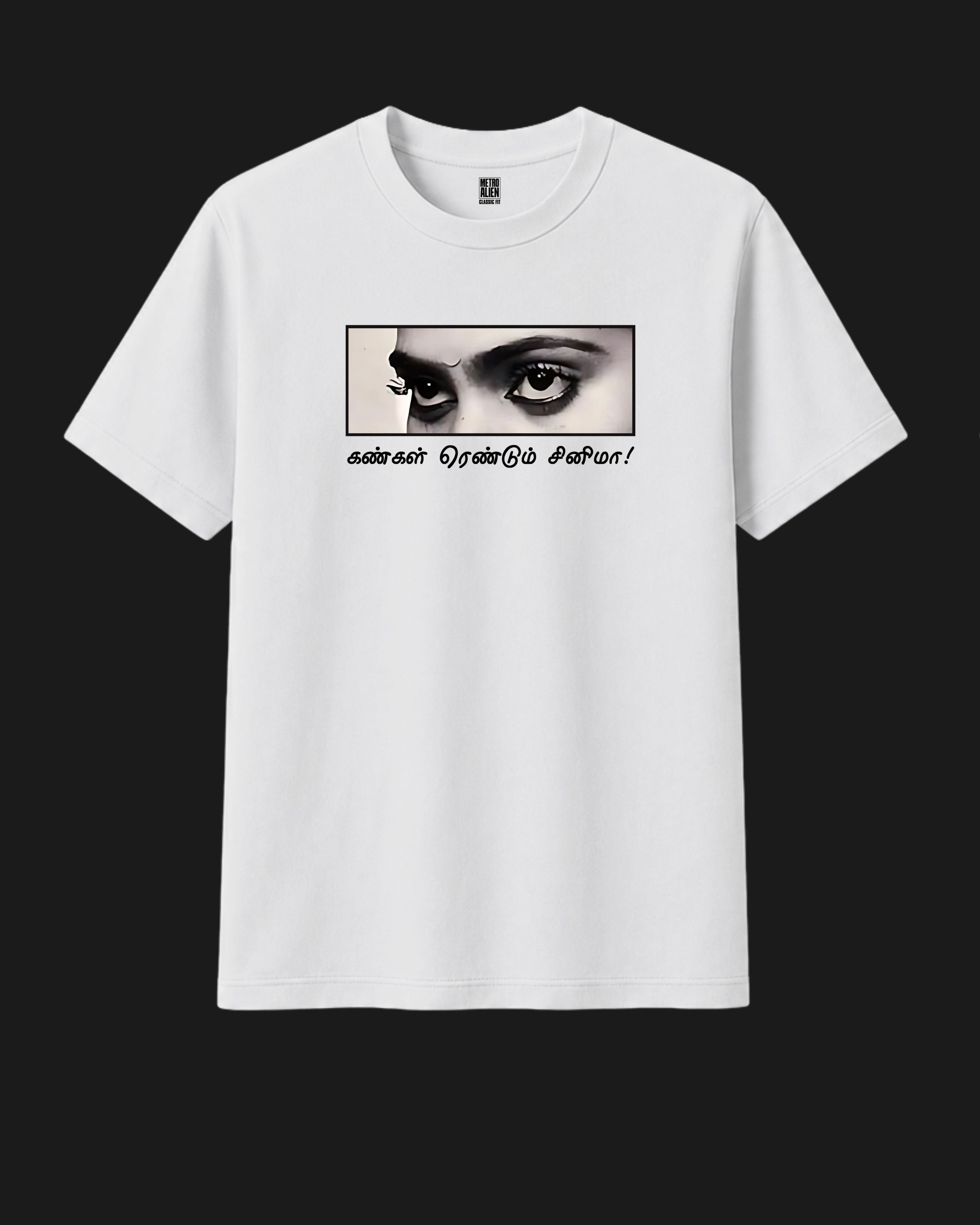 Both eyes are cinema! - Graphic T-Shirt