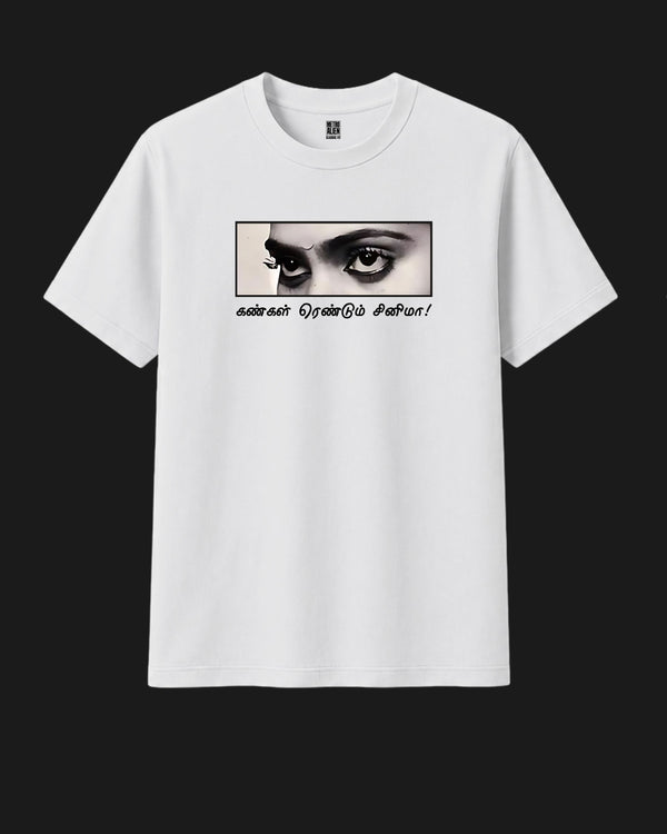 Both Eyes Are Cinema - Metro Alien Classic T-Shirt | Tamil Film Lover Graphic Tee India