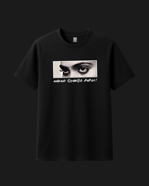 Both Eyes Are Cinema Graphic Tee View 2 - Metro Alien | Tamil Cinema Culture Tee India