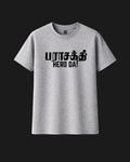 Parasakthi Hero da! - Grey Graphic T-Shirt