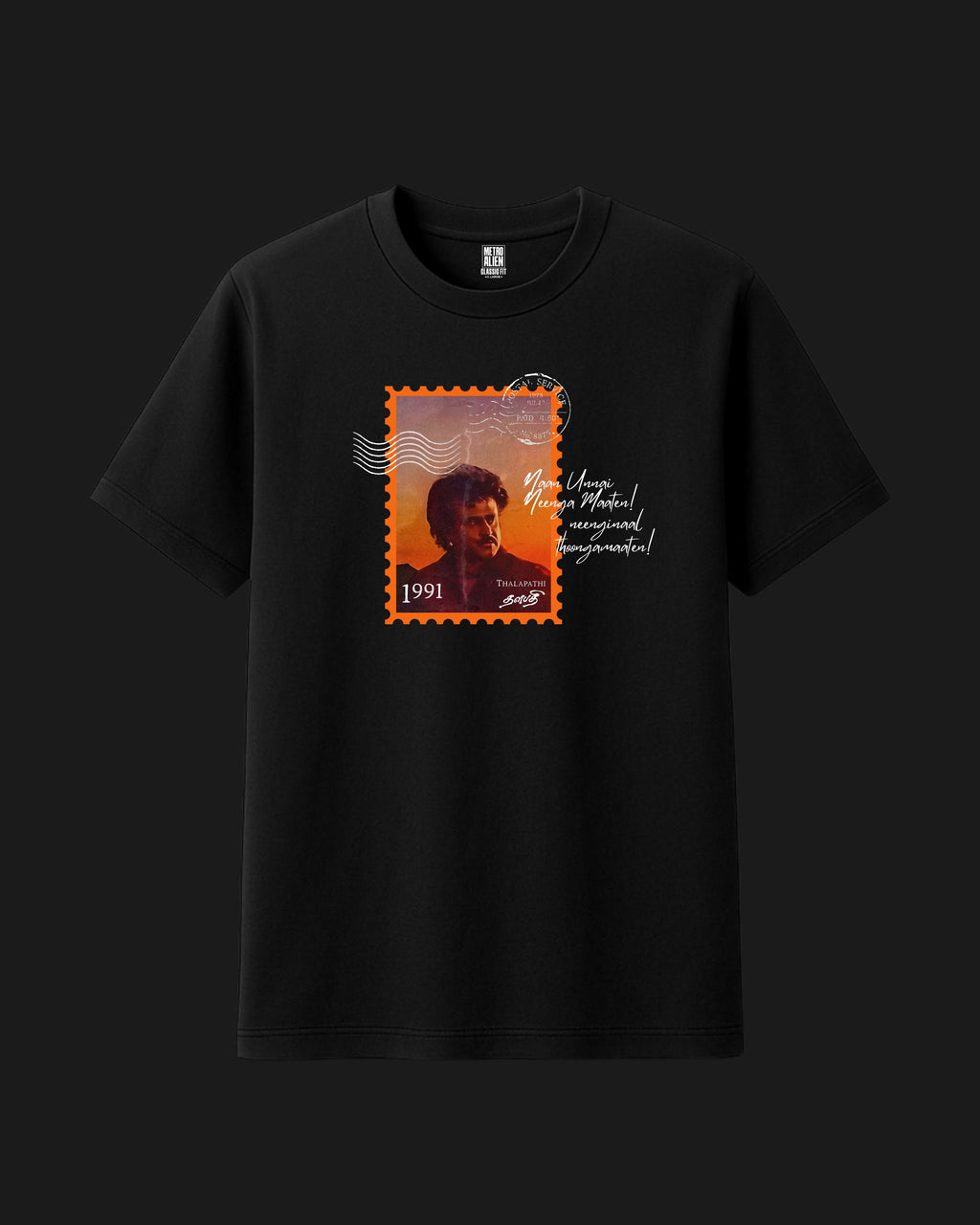 Rajinikanth Thalapathi Stamp Tee - Classic Fit