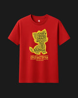 Soft Kitty Warm Kitty - Metro Alien Classic T-Shirt | Big Bang Theory Fan Graphic Tee India