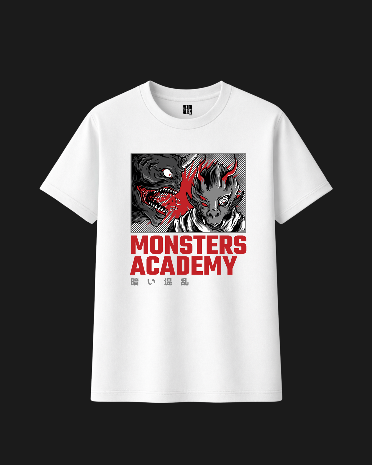 Monsters Academy - Classic Fit T-Shirt