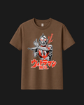 Coffee brown T-shirt with a red-and-silver masked hero graphic and red Japanese lettering