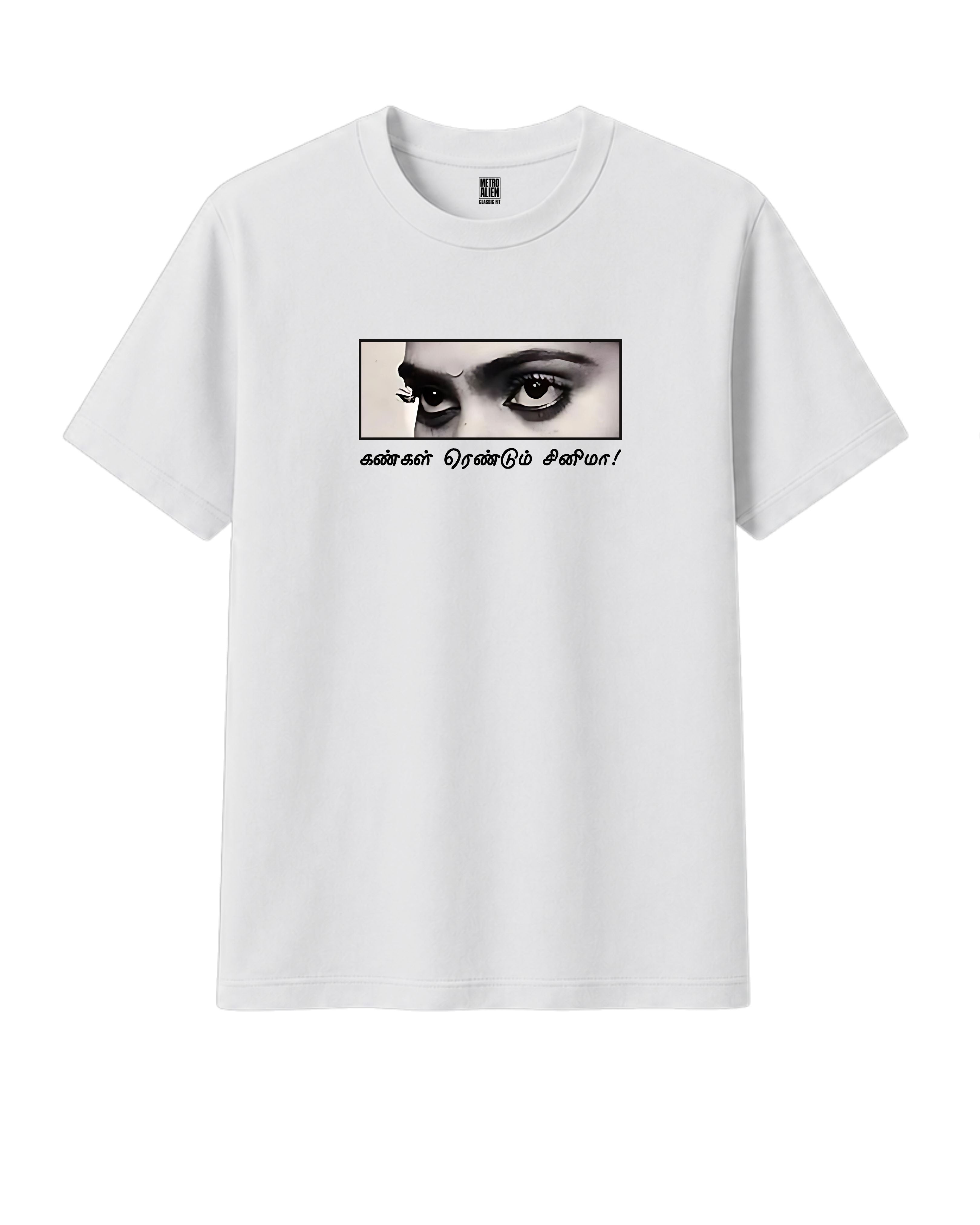 Both eyes are cinema! - Graphic T-Shirt