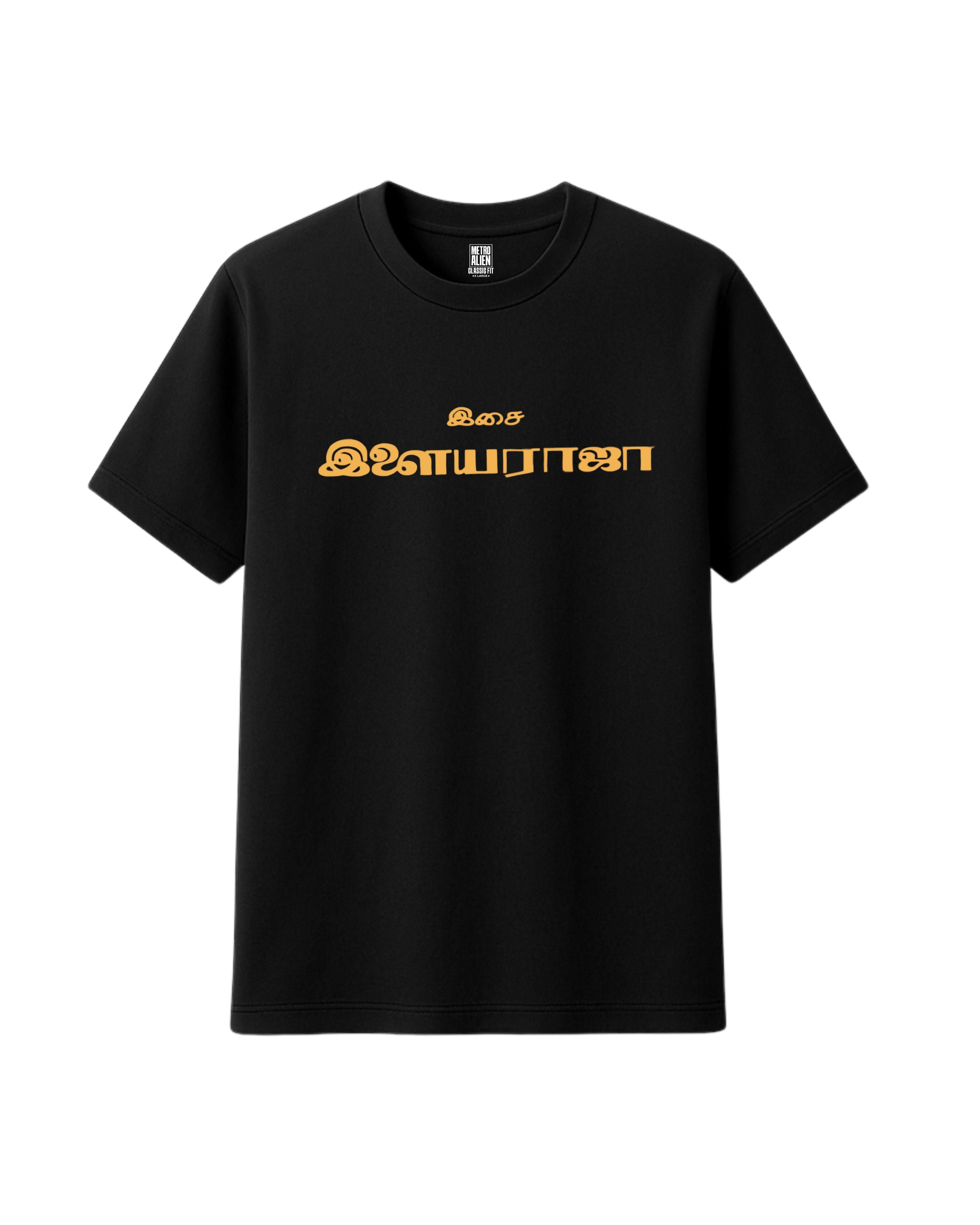 Isai ilayaraaja  - Graphic T-Shirt Tamil