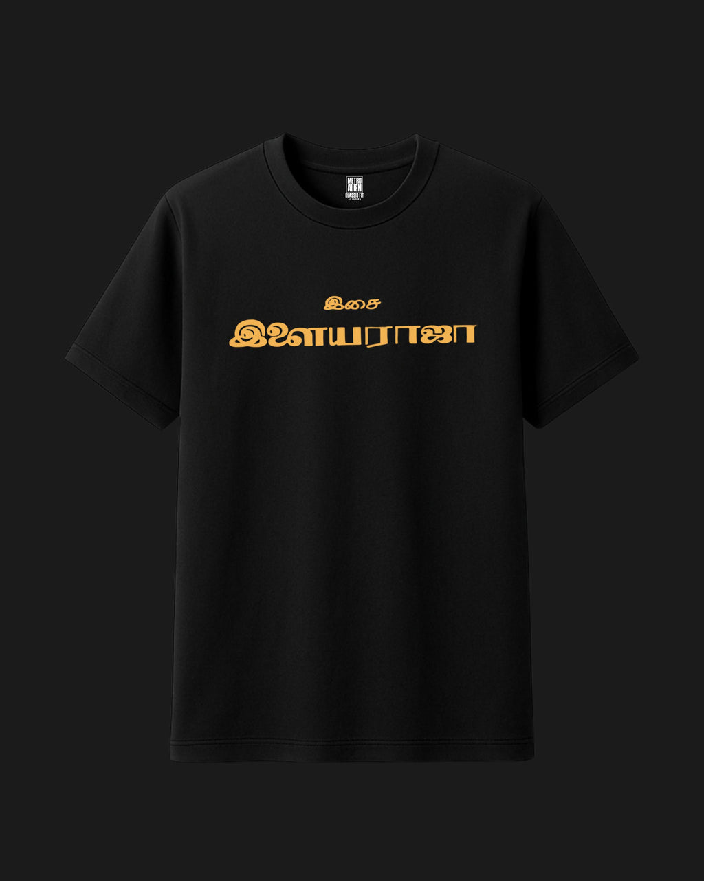 Isai ilayaraaja  - Graphic T-Shirt Tamil
