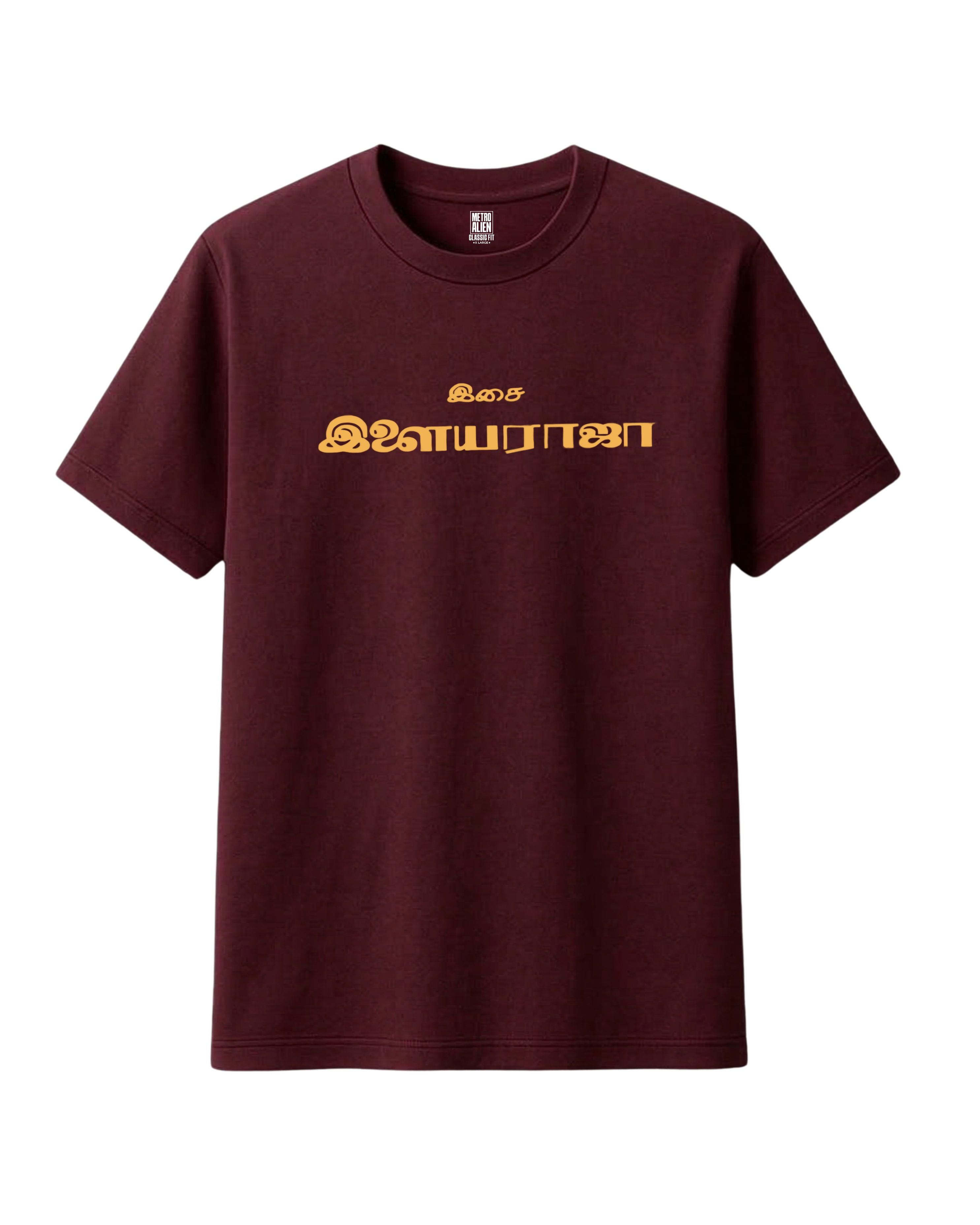 Isai ilayaraaja  - Graphic T-Shirt Tamil