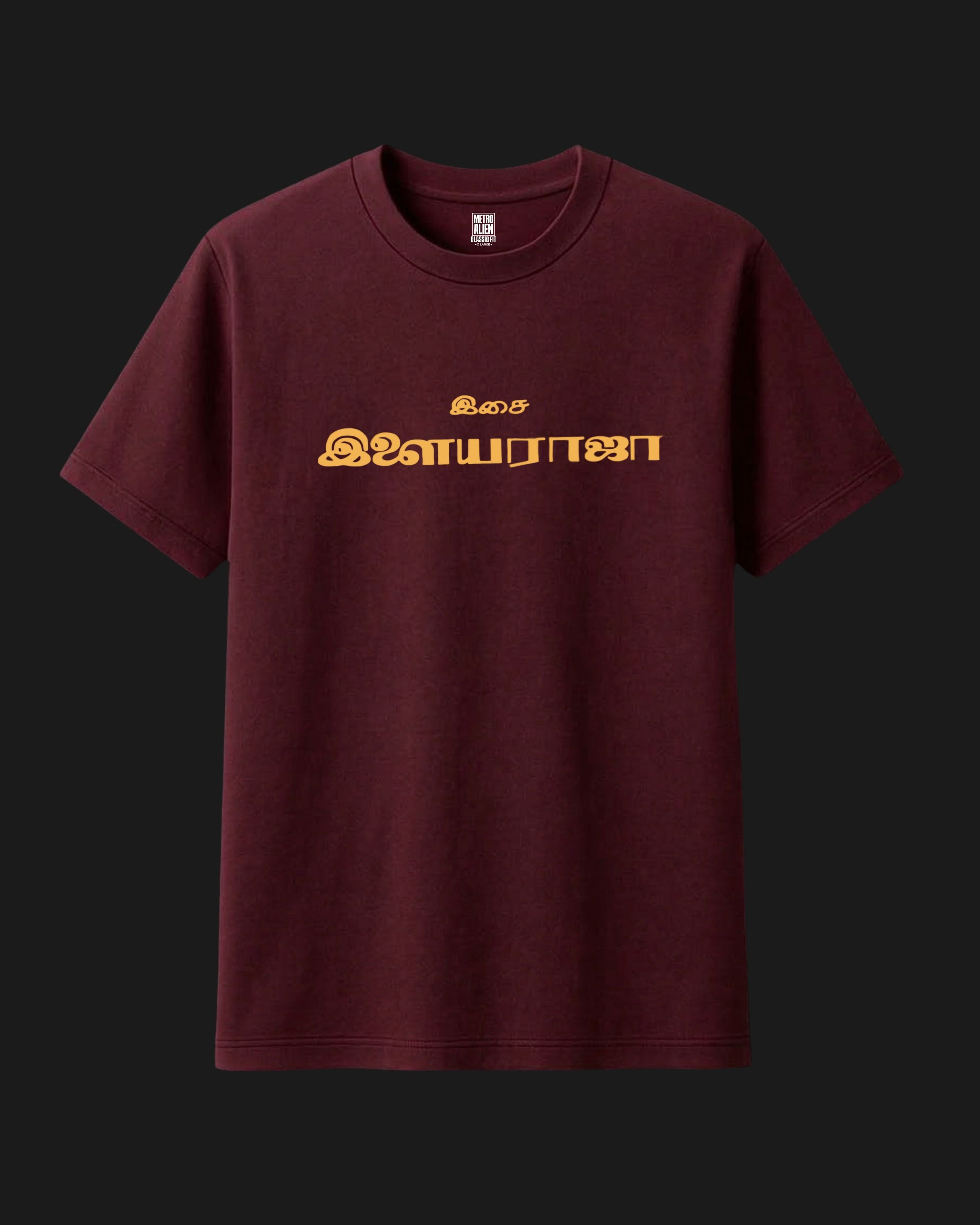 Isai ilayaraaja  - Graphic T-Shirt Tamil